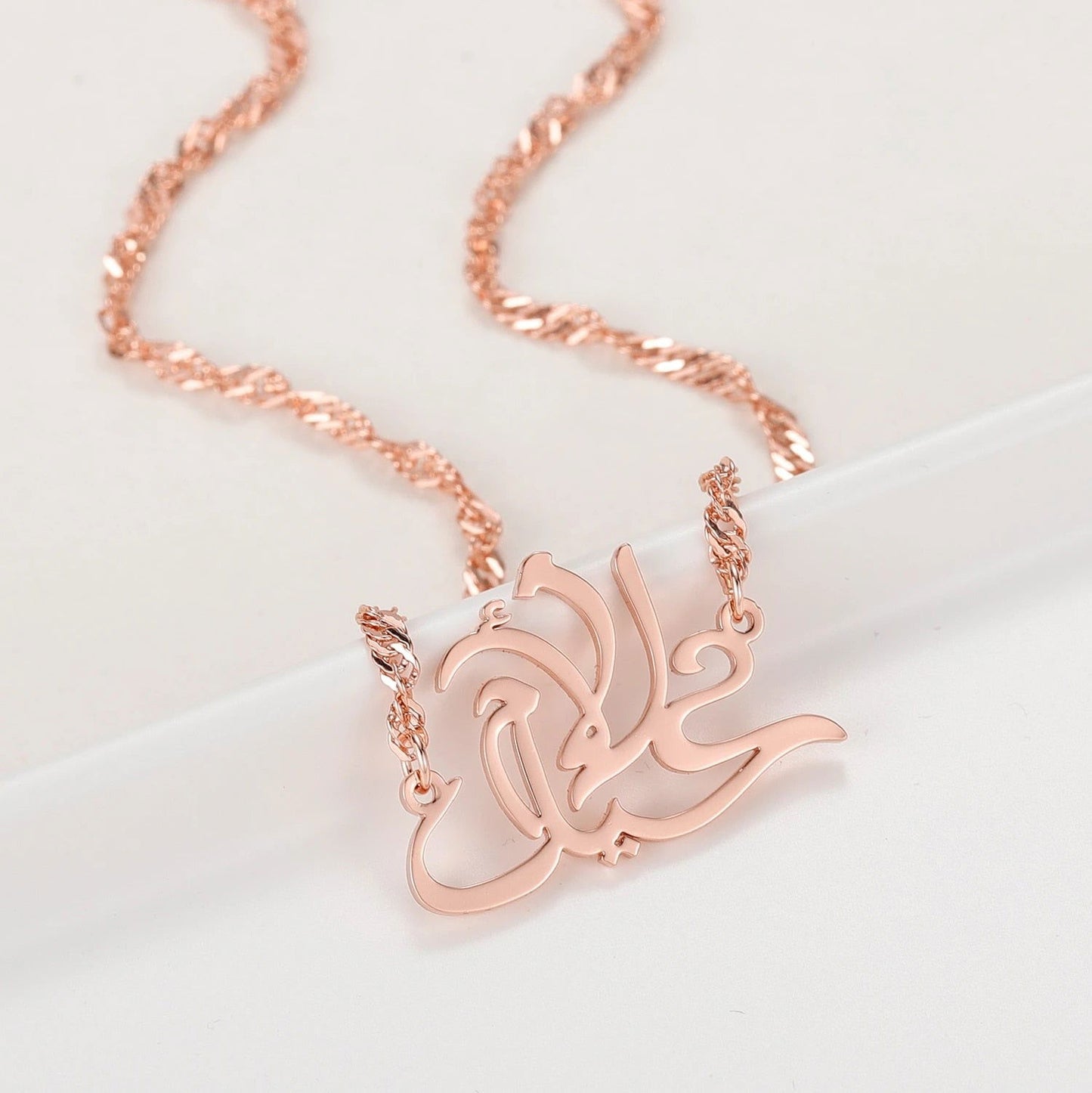 Mother's Day Gift In Arabic Calligraphy - Arabic Name Jewellery