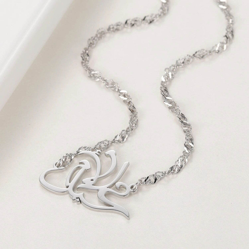 Mother's Day Gift In Arabic Calligraphy - Arabic Name Jewellery