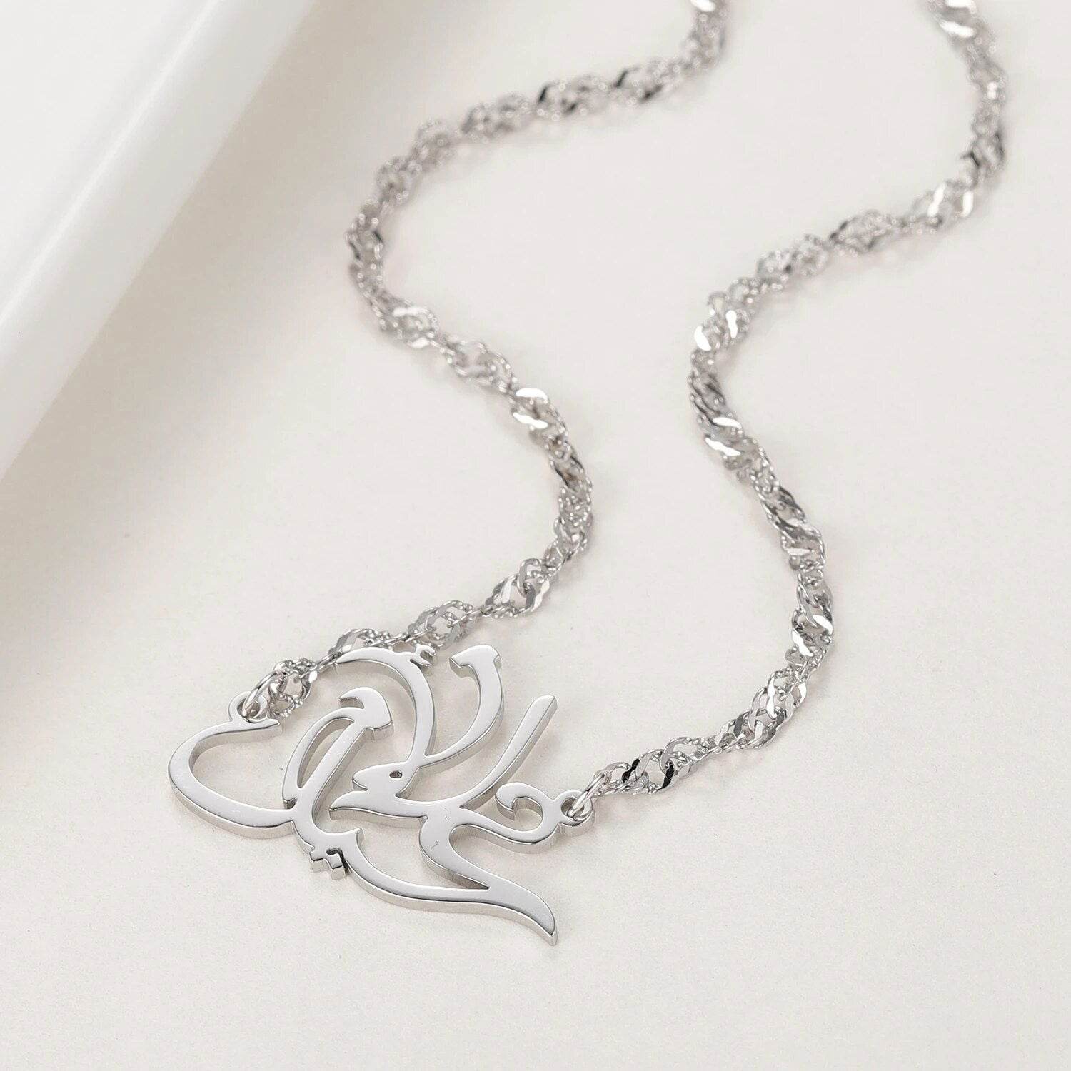 Mother's Day Gift In Arabic Calligraphy - Arabic Name Jewellery
