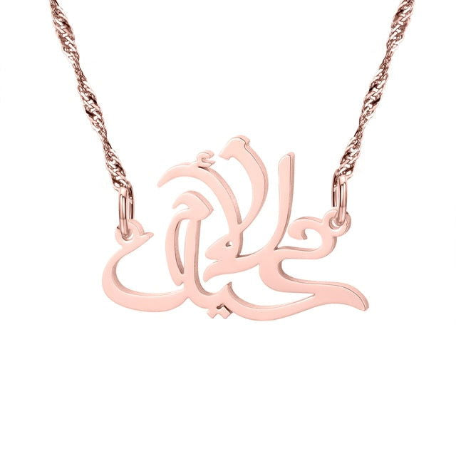 Mother's Day Gift In Arabic Calligraphy - Arabic Name Jewellery