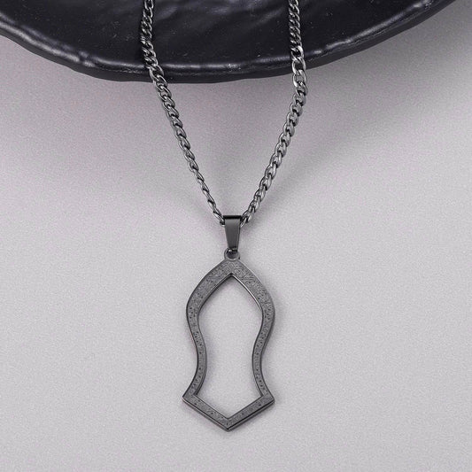 Nalain Shareef Islamic Necklace - Arabic Name Jewellery