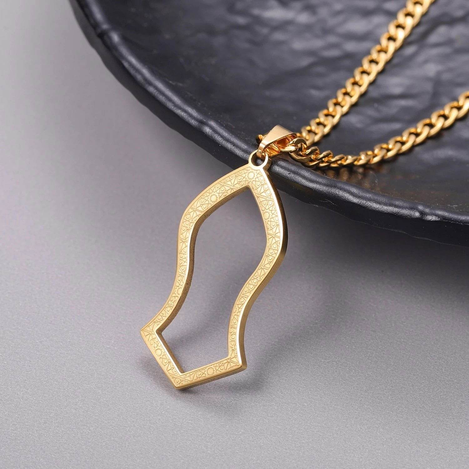 Nalain Shareef Islamic Necklace - Arabic Name Jewellery