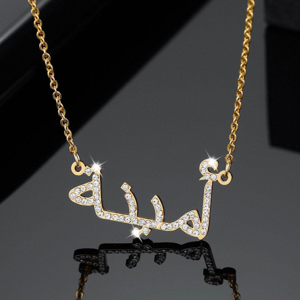Personalized Arabic Crystal Name Necklace - Arabic Name Jewellery