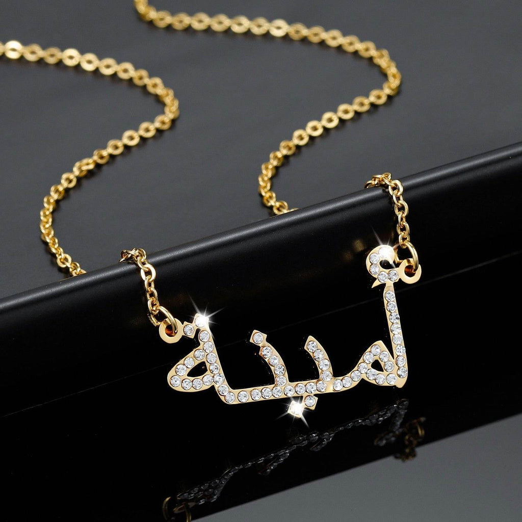 Personalized Arabic Crystal Name Necklace - Arabic Name Jewellery