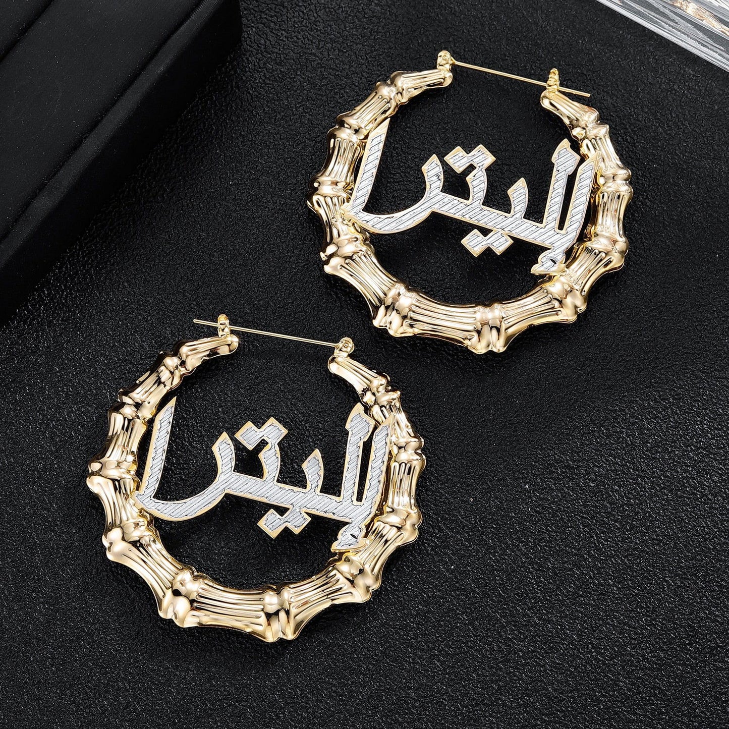Personalized Arabic Name Custom Hoop Earring - Arabic Name Jewellery