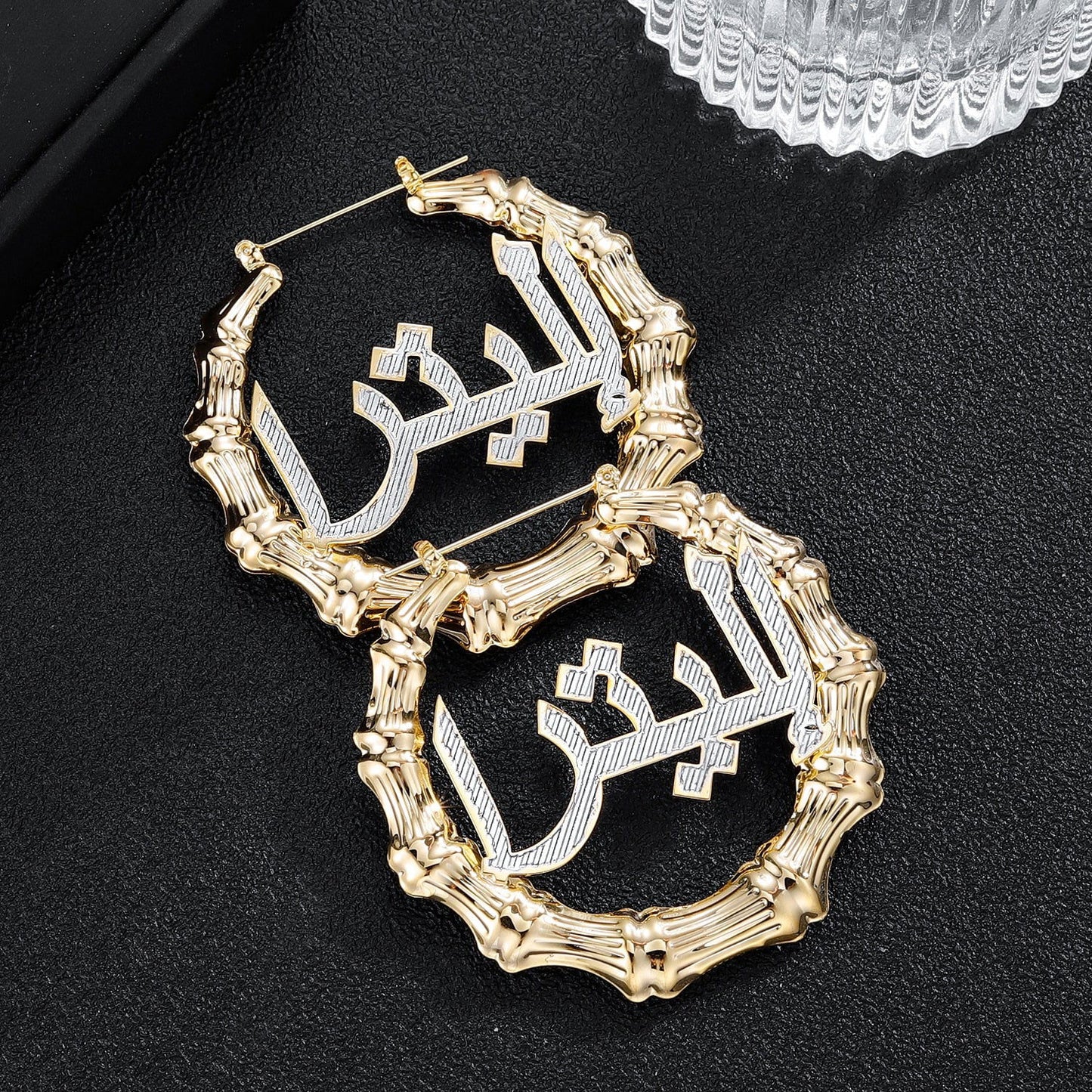 Personalized Arabic Name Custom Hoop Earring - Arabic Name Jewellery