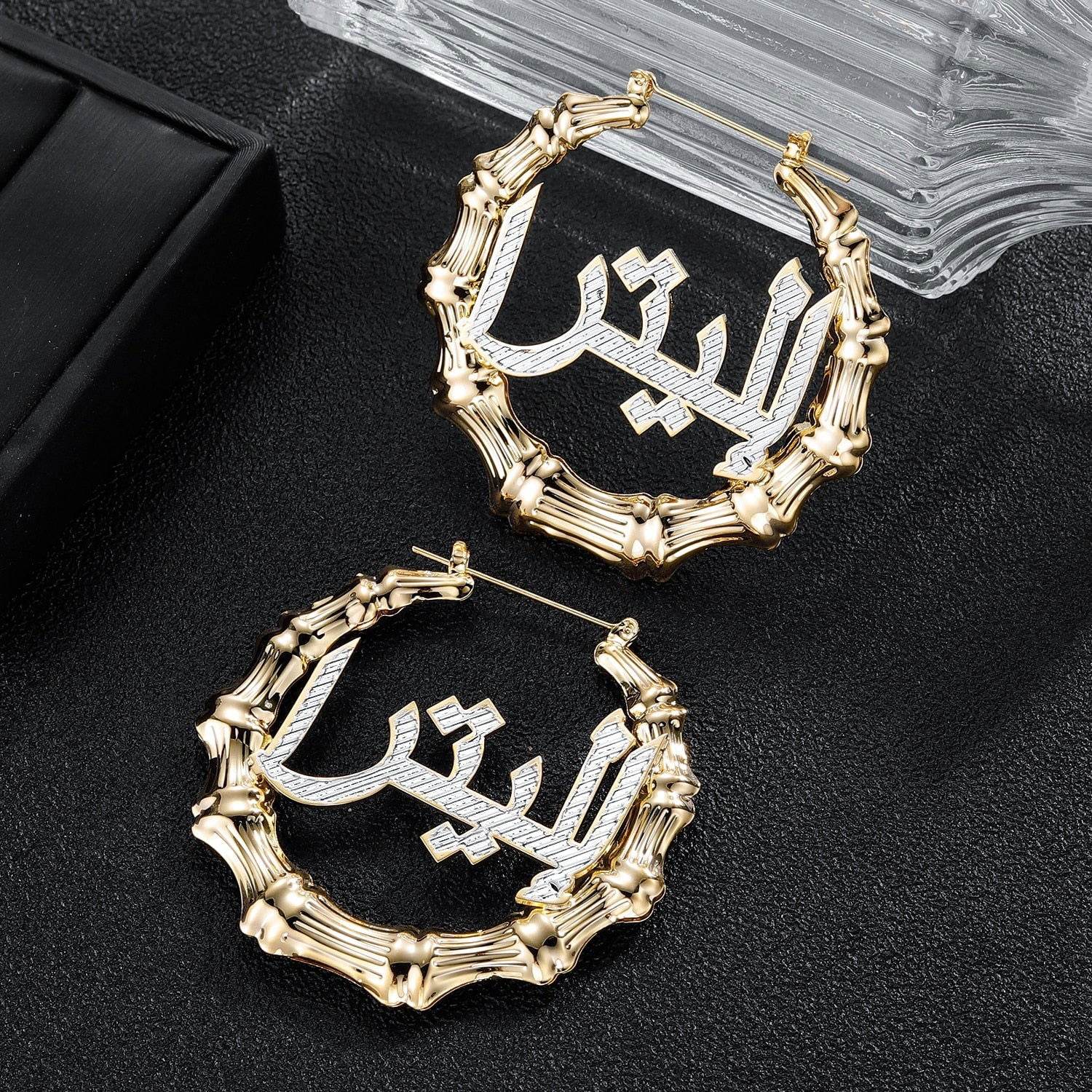 Personalized Arabic Name Custom Hoop Earring - Arabic Name Jewellery