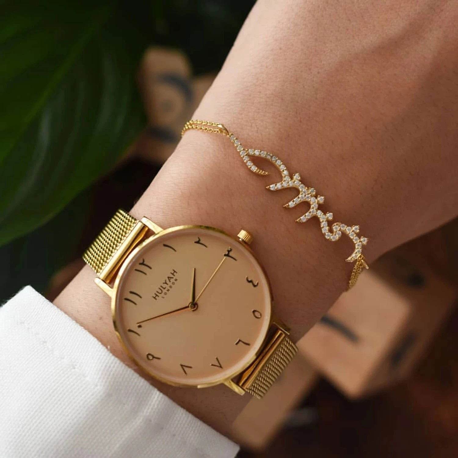 Personalized Cubic Zirconia Arabic Name Bracelet - Arabic Name Jewellery