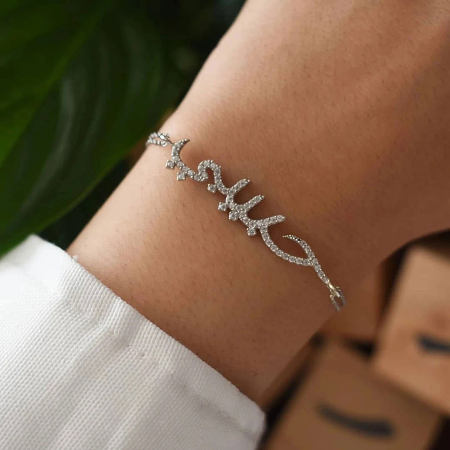 Personalized Cubic Zirconia Arabic Name Bracelet - Arabic Name Jewellery