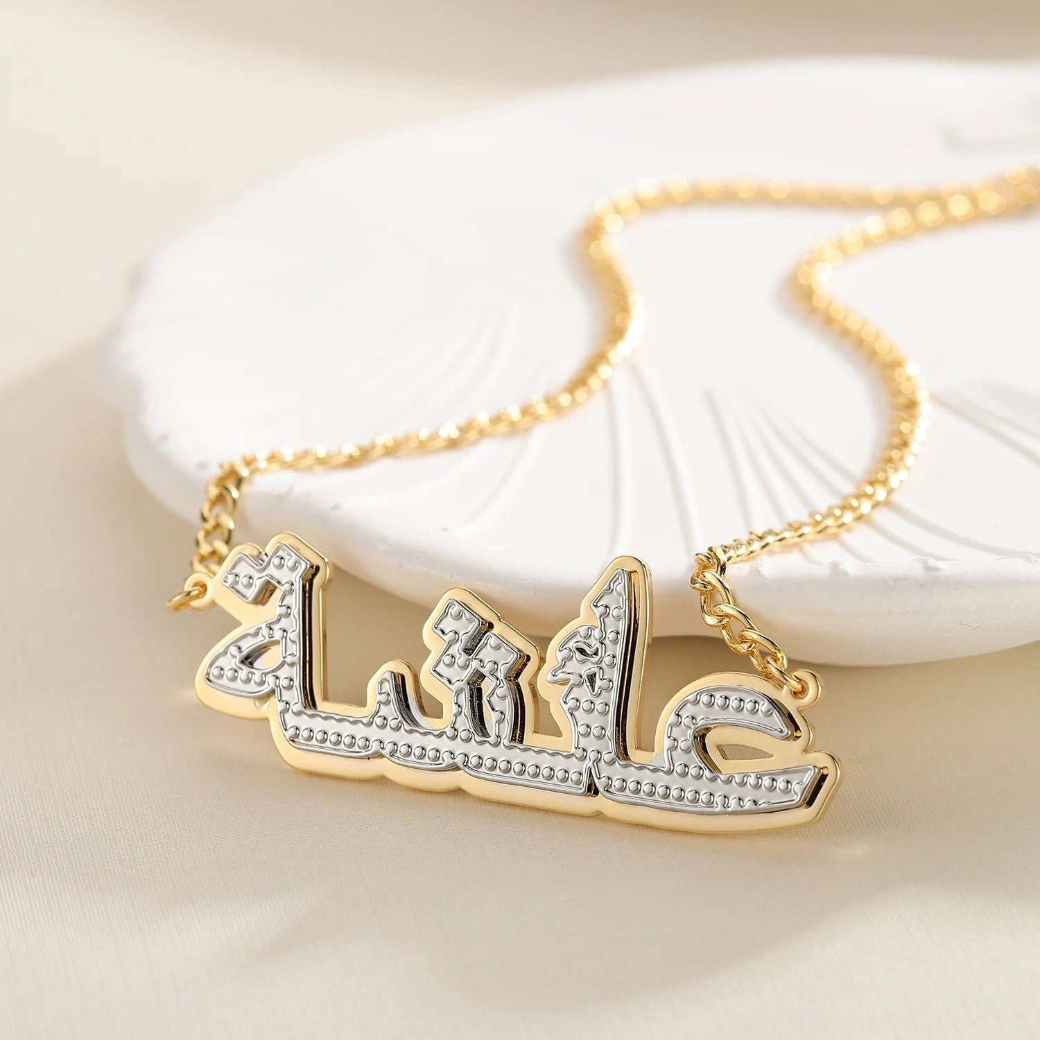 Personalized Double Layer Arabic Name Necklace - Arabic Name Jewellery