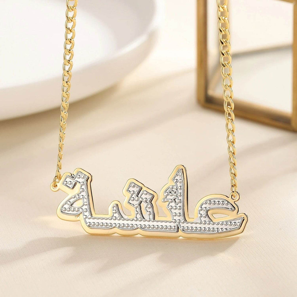 Personalized Double Layer Arabic Name Necklace - Arabic Name Jewellery