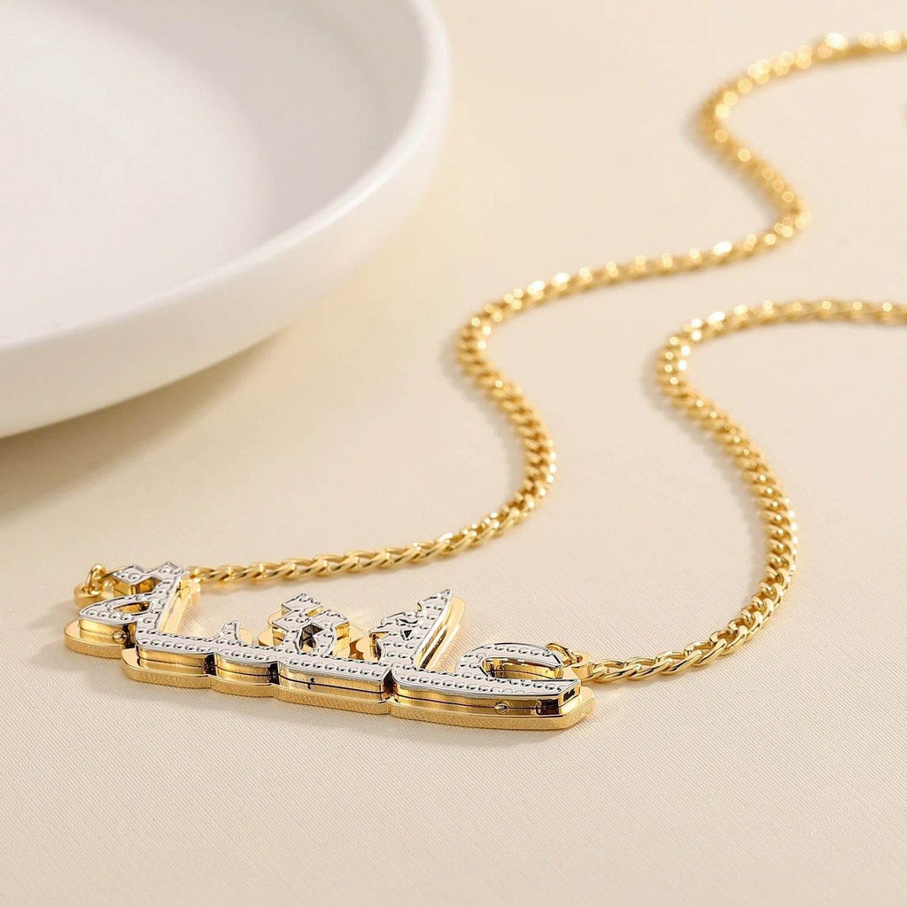 Personalized Double Layer Arabic Name Necklace - Arabic Name Jewellery