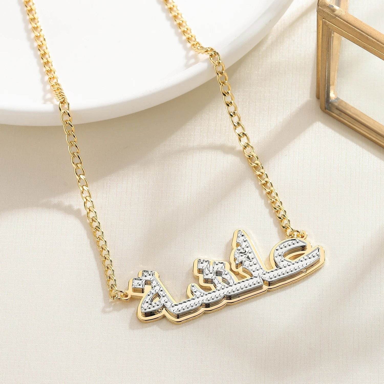 Personalized Double Layer Arabic Name Necklace - Arabic Name Jewellery