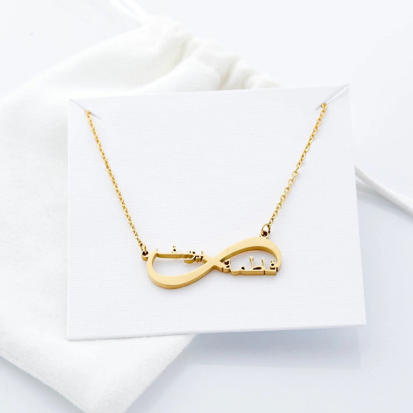 Personalized Two Names Infinity Arabic Necklace - Arabic Name Jewellery