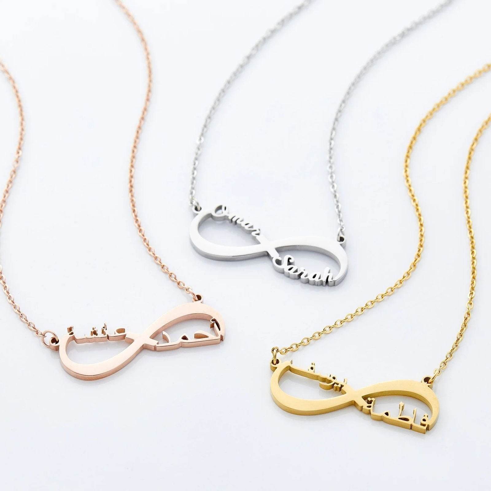 Personalized Two Names Infinity Arabic Necklace - Arabic Name Jewellery