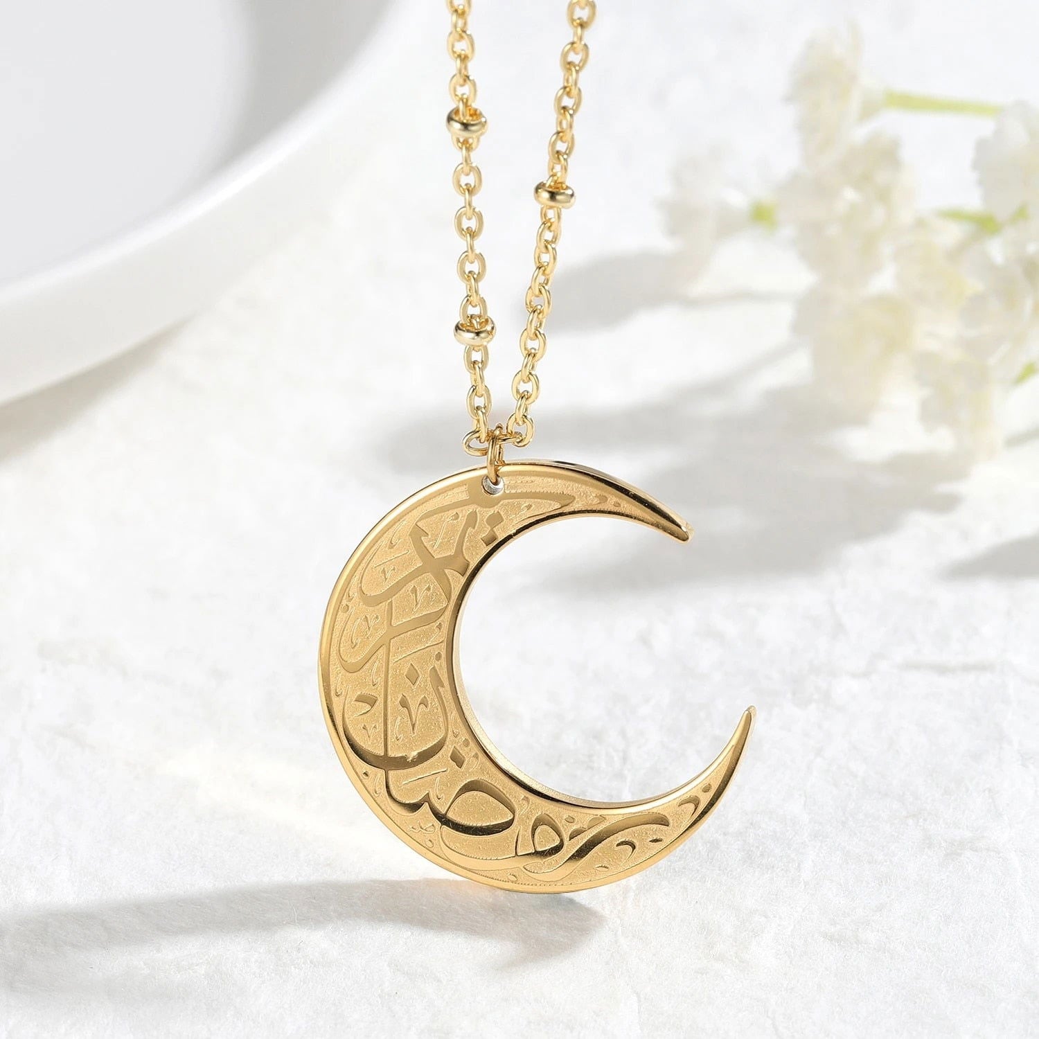 Ramadan Kareem Islamic Necklace - Arabic Name Jewellery