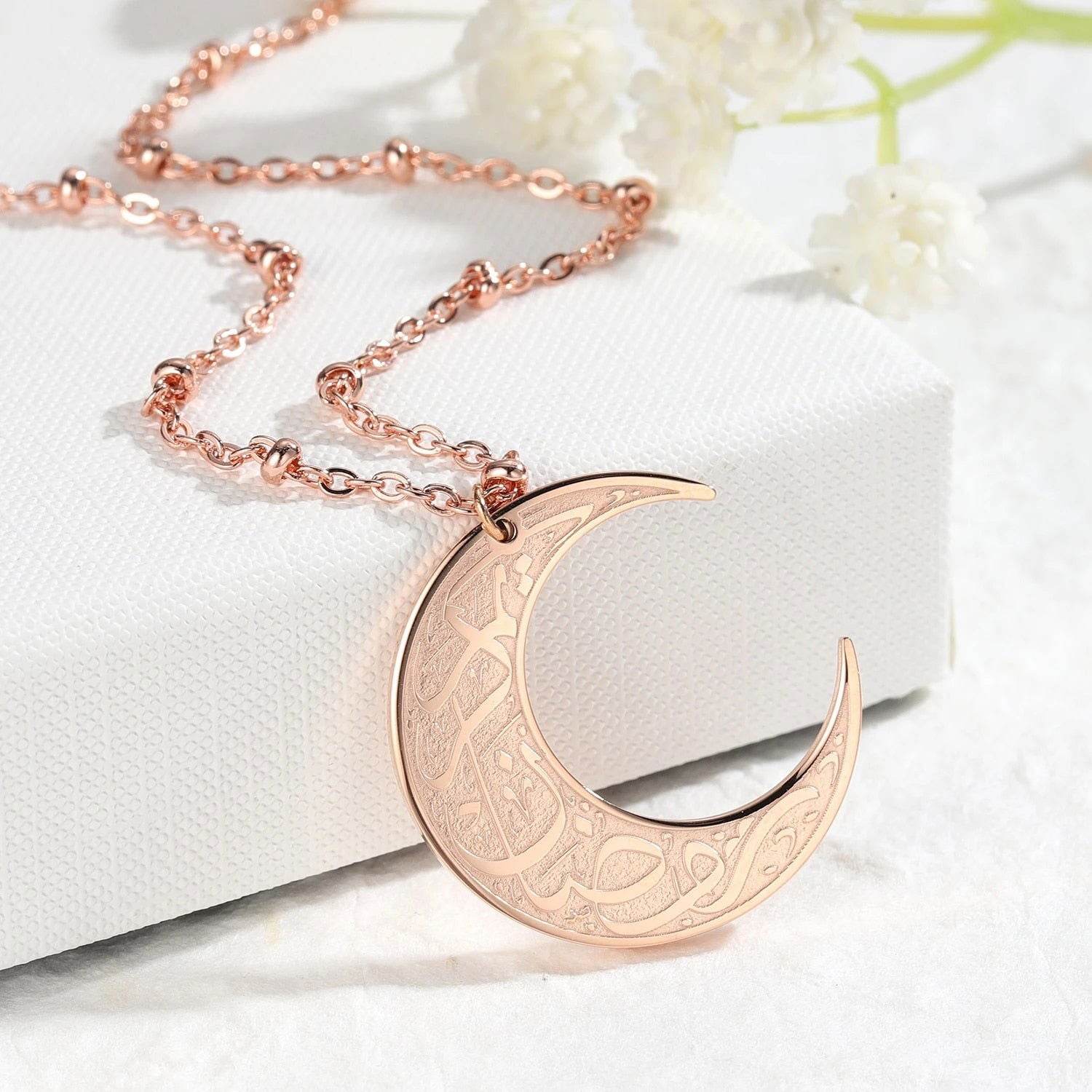 Ramadan Kareem Islamic Necklace - Arabic Name Jewellery