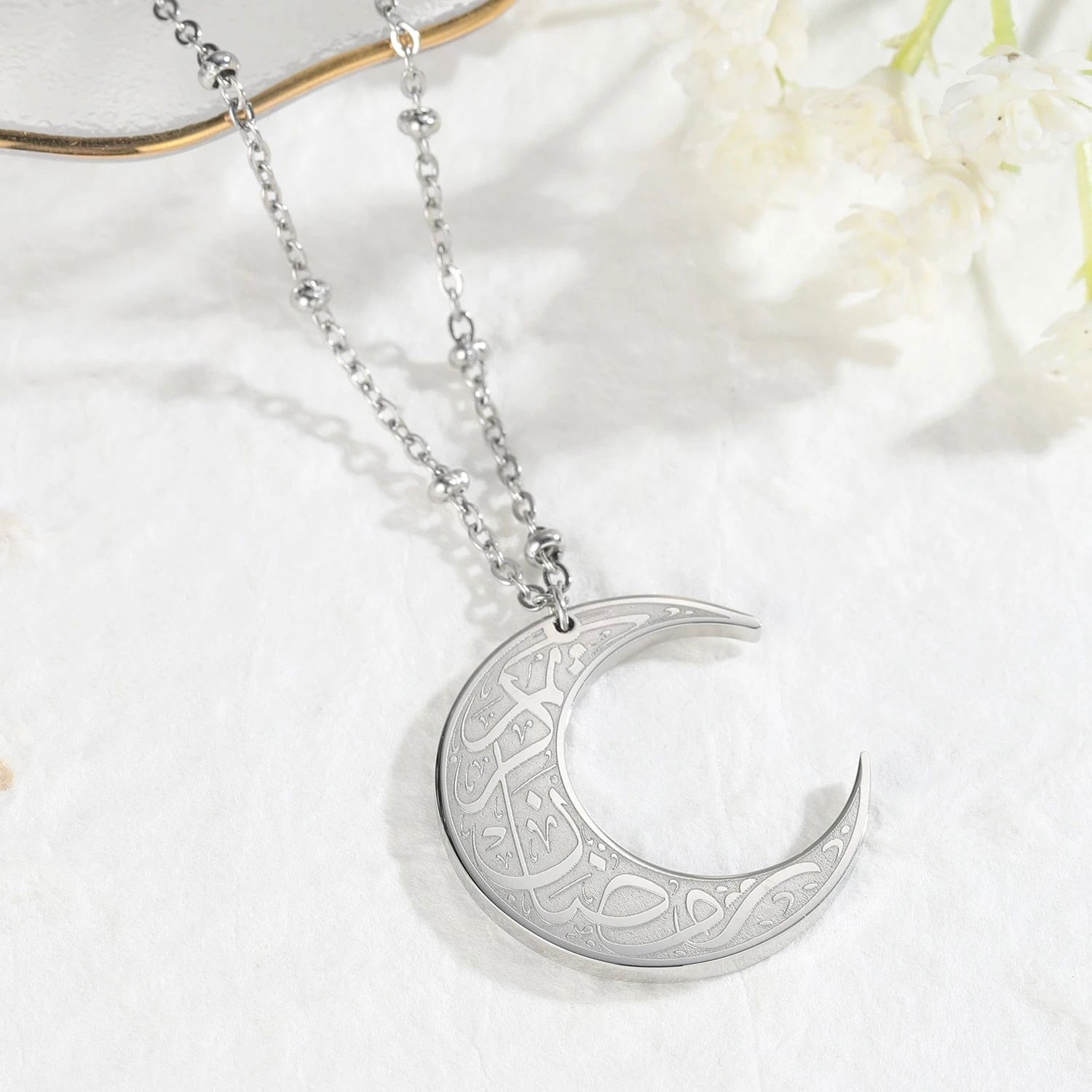Ramadan Kareem Islamic Necklace - Arabic Name Jewellery
