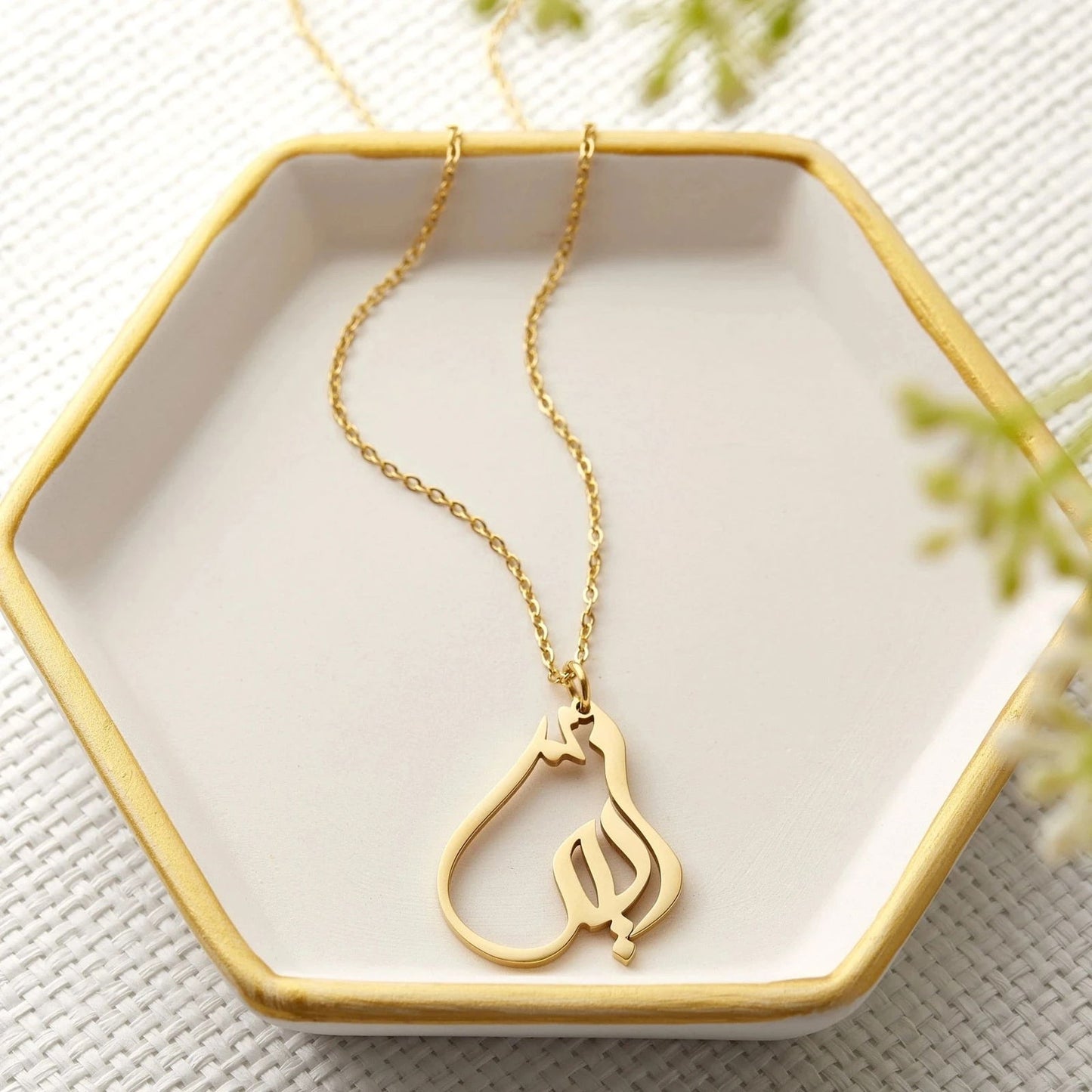 Ready Made Arabic Name Necklace - Arabic Name Jewellery