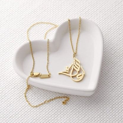 Ready Made Arabic Name Necklace - Arabic Name Jewellery