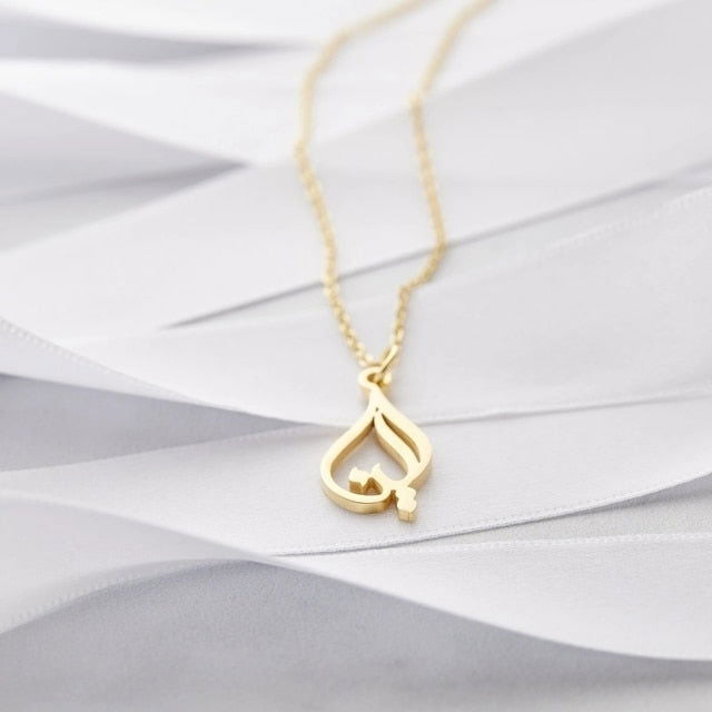 Ready Made Arabic Name Necklace - Arabic Name Jewellery