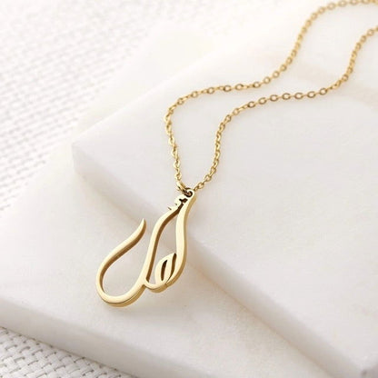 Ready Made Arabic Name Necklace - Arabic Name Jewellery