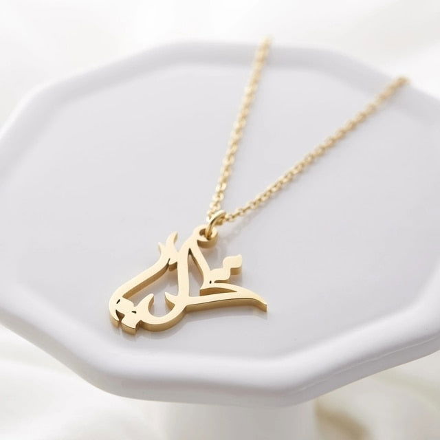 Ready Made Arabic Name Necklace - Arabic Name Jewellery