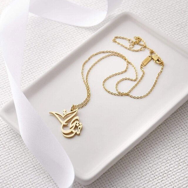 Ready Made Arabic Name Necklace - Arabic Name Jewellery