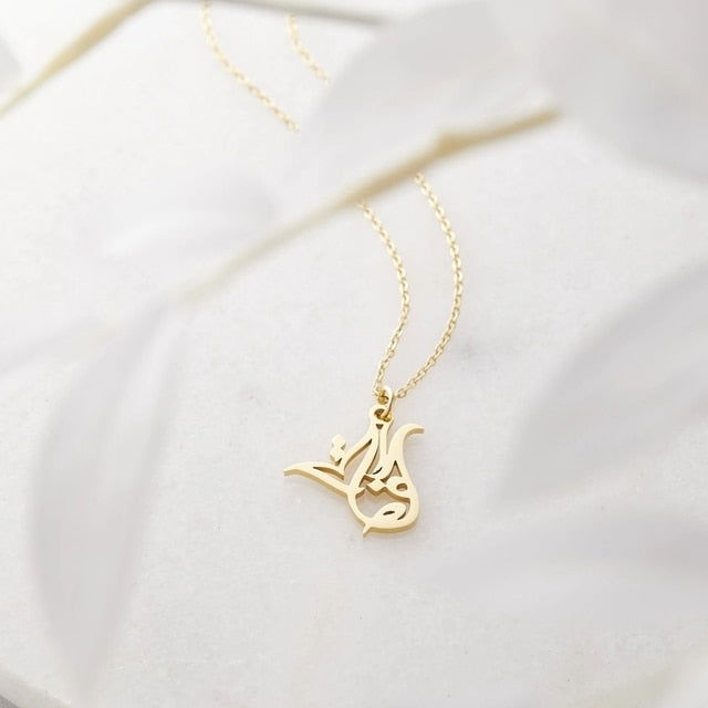 Ready Made Arabic Name Necklace - Arabic Name Jewellery