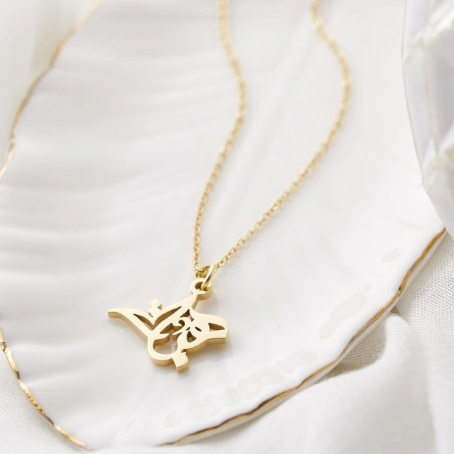Ready Made Arabic Name Necklace - Arabic Name Jewellery