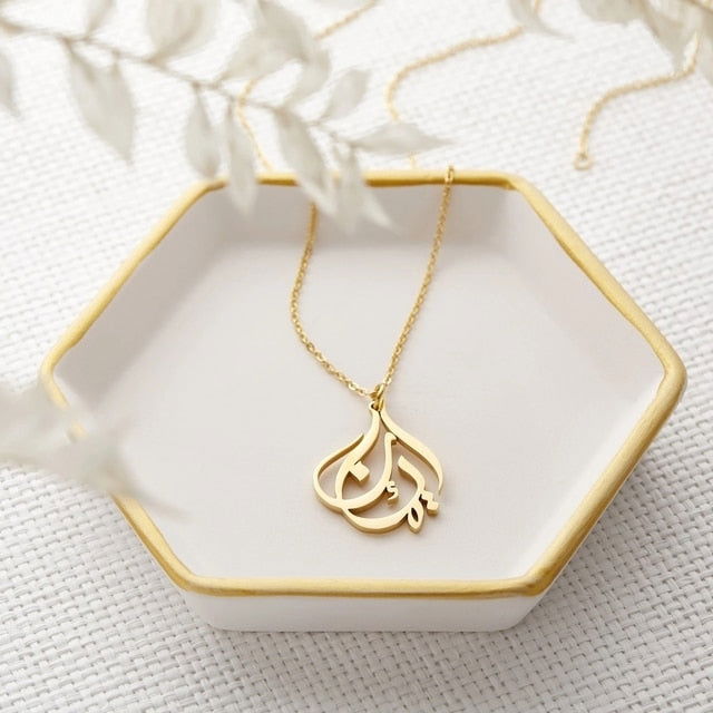 Ready Made Arabic Name Necklace - Arabic Name Jewellery