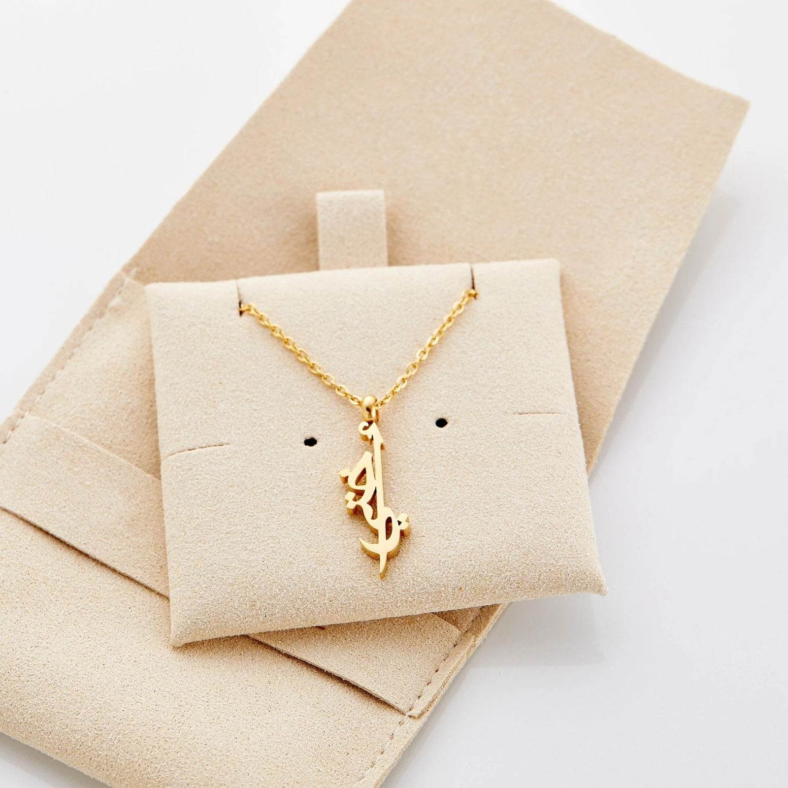 Sister Name Arabic Calligraphy Necklace - Arabic Name Jewellery