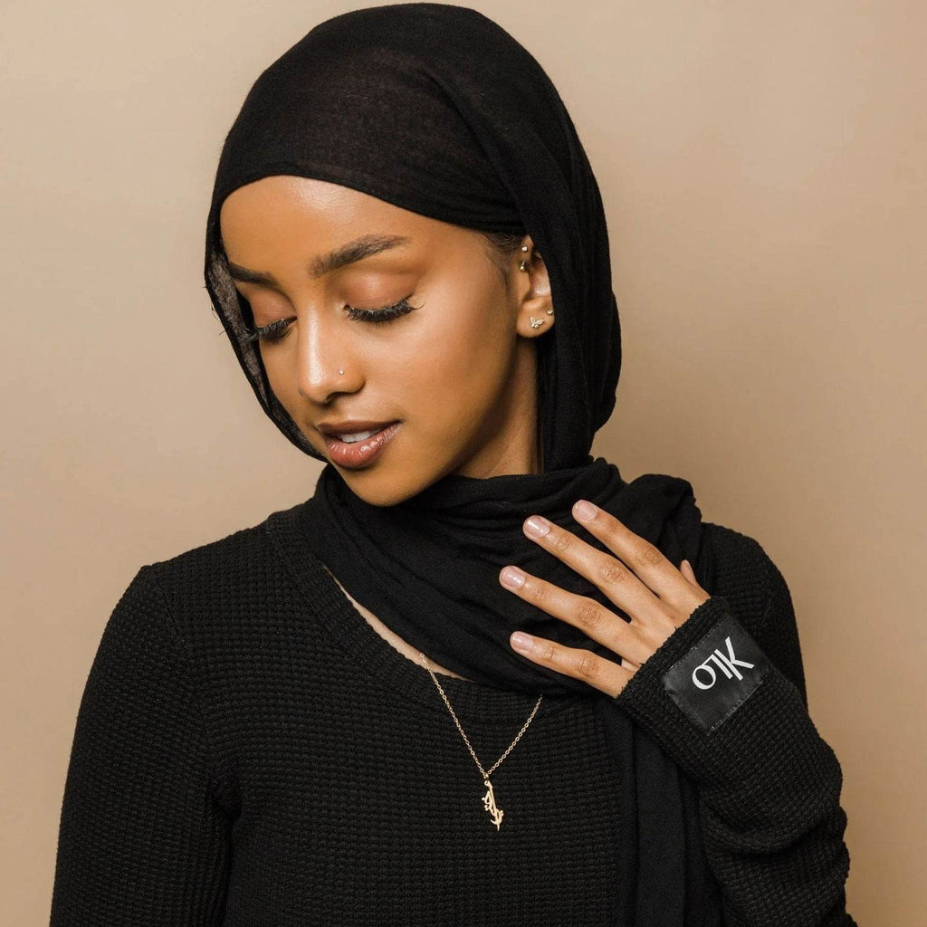 Sister Name Arabic Calligraphy Necklace - Arabic Name Jewellery