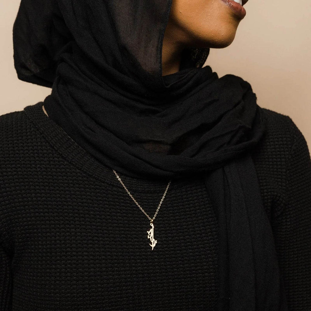 Sister Name Arabic Calligraphy Necklace - Arabic Name Jewellery