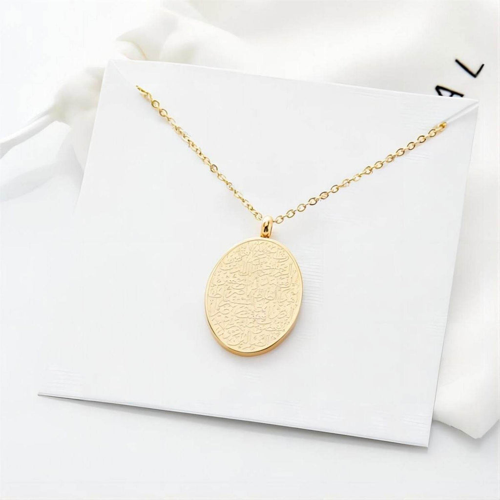 Surah Al-Fatiha Islamic Necklace - Arabic Name Jewellery