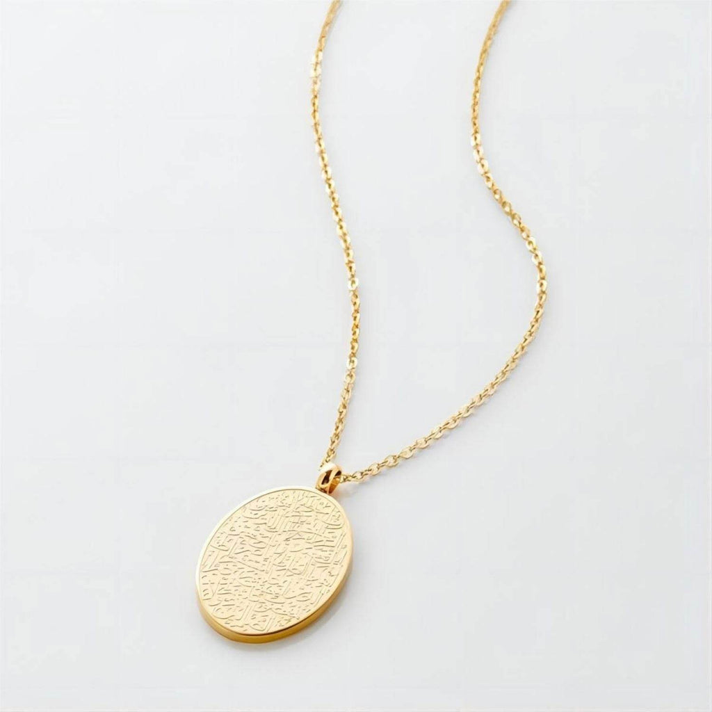 Surah Al-Fatiha Islamic Necklace - Arabic Name Jewellery