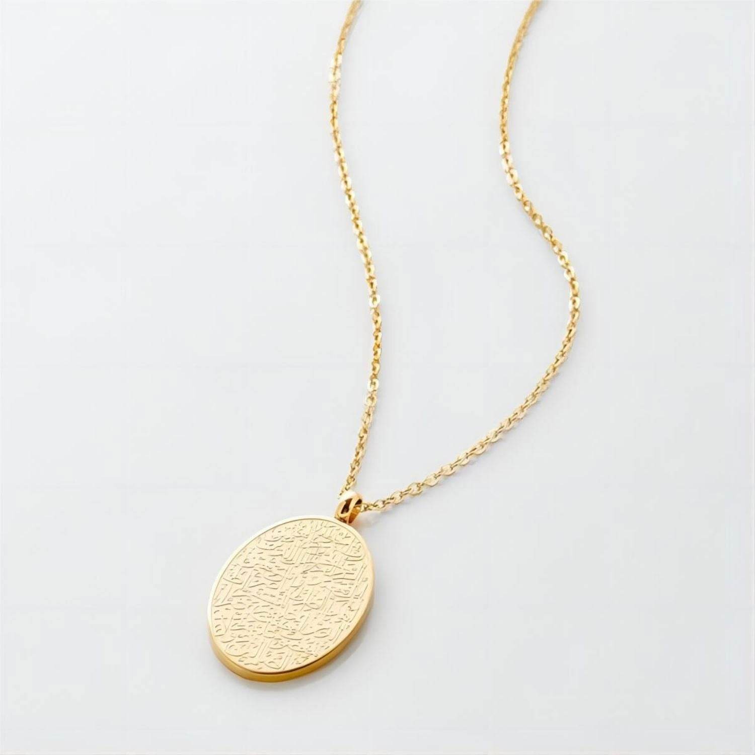 Surah Al-Fatiha Islamic Necklace - Arabic Name Jewellery