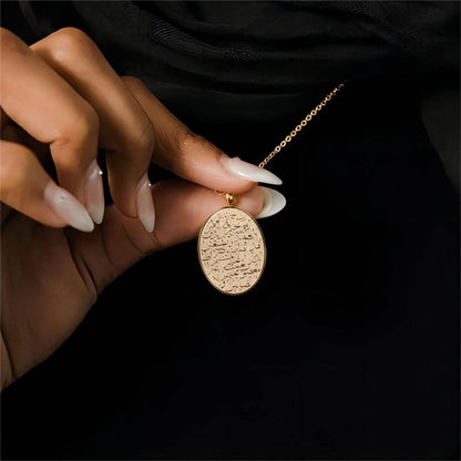 Surah Al-Fatiha Islamic Necklace - Arabic Name Jewellery