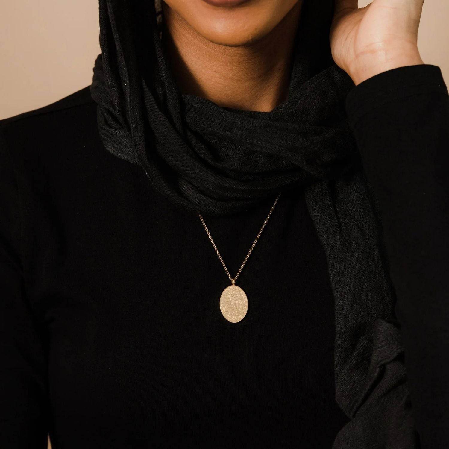 Surah Al-Fatiha Islamic Necklace - Arabic Name Jewellery