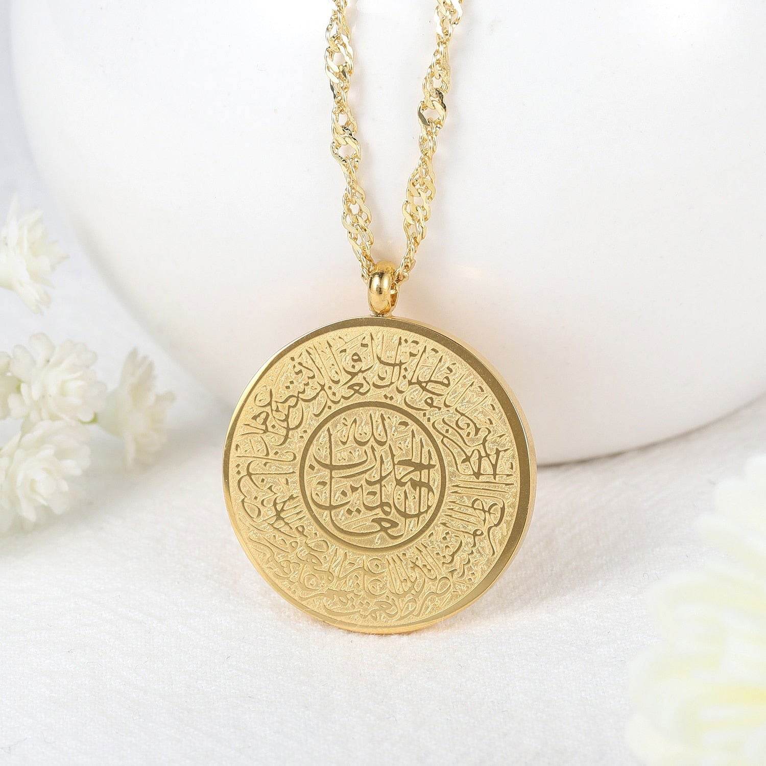 Surah Al Fatiha Islamic Necklaces - Arabic Name Jewellery