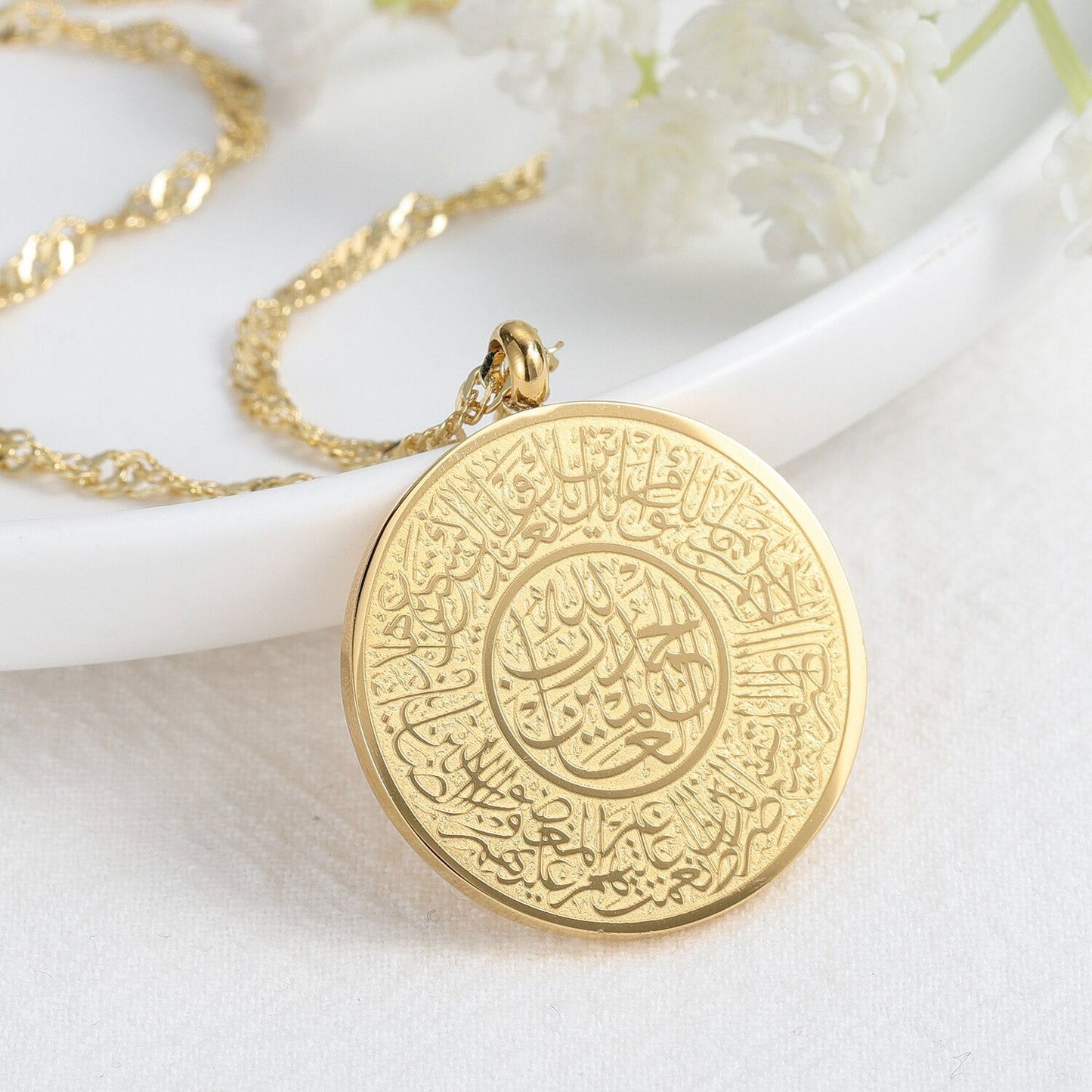 Surah Al Fatiha Islamic Necklaces - Arabic Name Jewellery