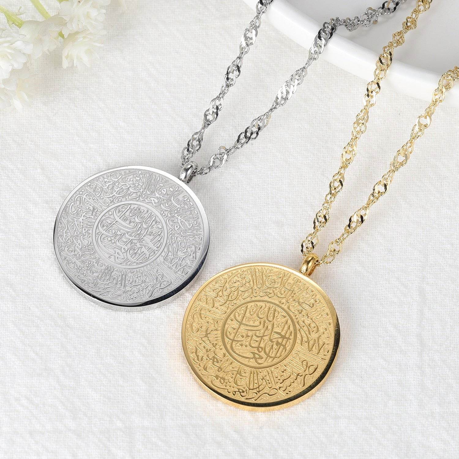 Surah Al Fatiha Islamic Necklaces - Arabic Name Jewellery