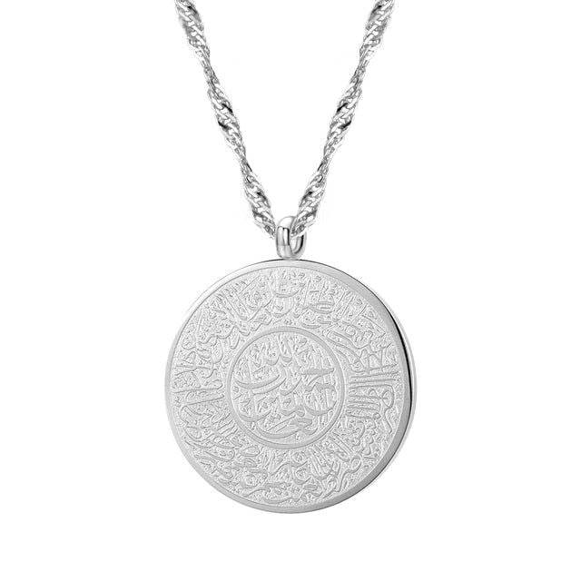 Surah Al Fatiha Islamic Necklaces - Arabic Name Jewellery
