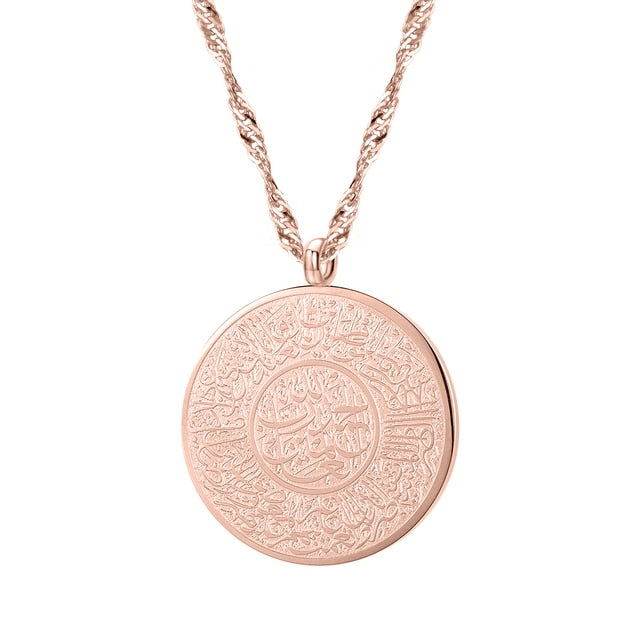 Surah Al Fatiha Islamic Necklaces - Arabic Name Jewellery