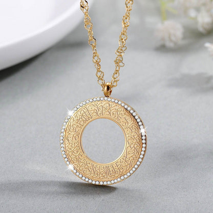 Surah Al kafirun Islamic Necklaces - Arabic Name Jewellery