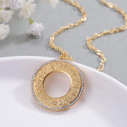 Surah Al kafirun Islamic Necklaces - Arabic Name Jewellery