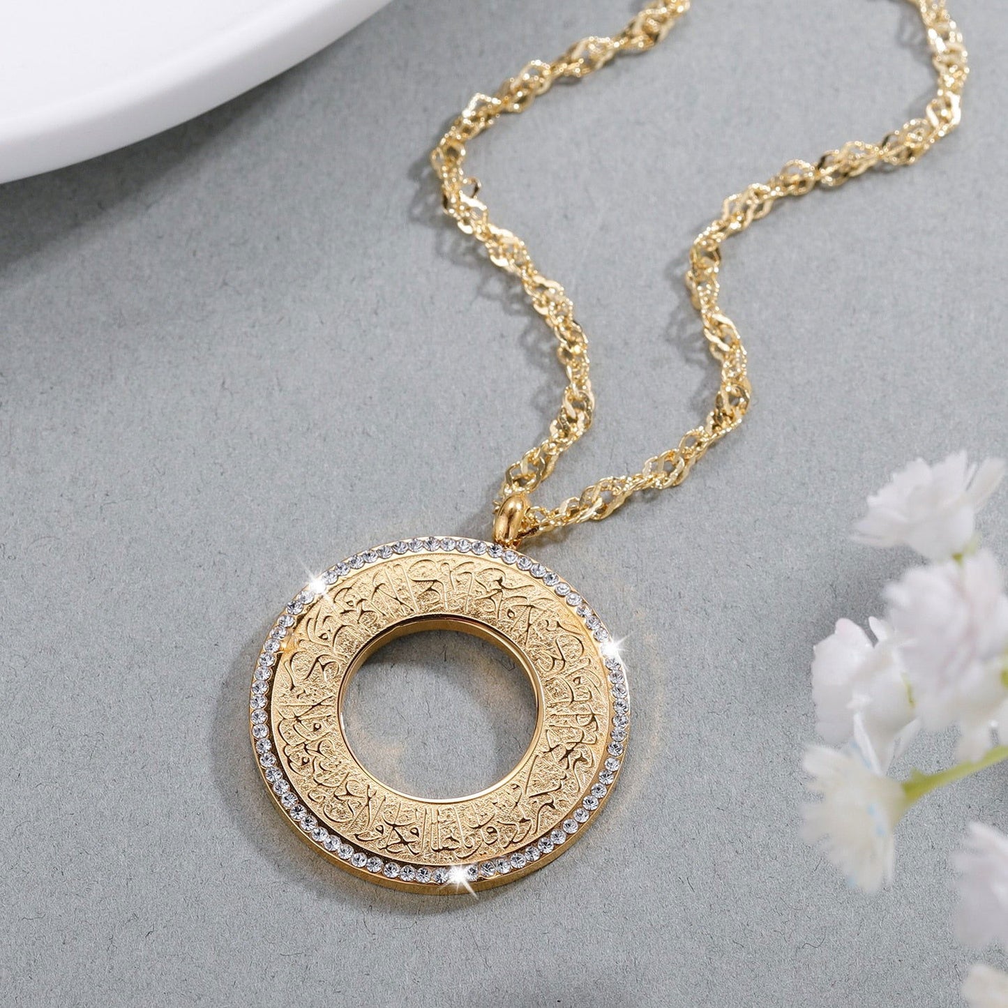 Surah Al kafirun Islamic Necklaces - Arabic Name Jewellery
