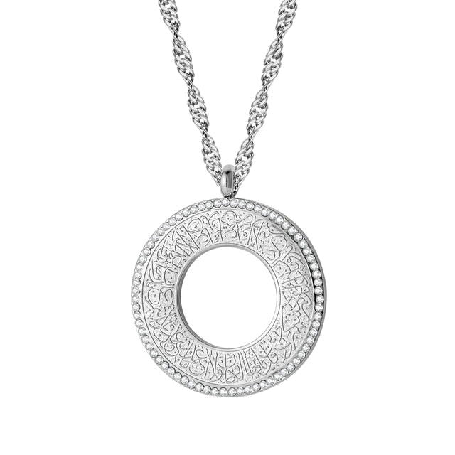 Surah Al kafirun Islamic Necklaces - Arabic Name Jewellery