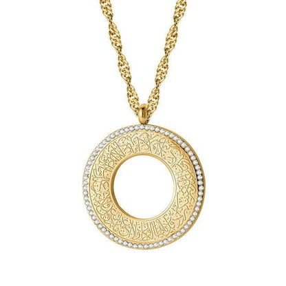 Surah Al kafirun Islamic Necklaces - Arabic Name Jewellery