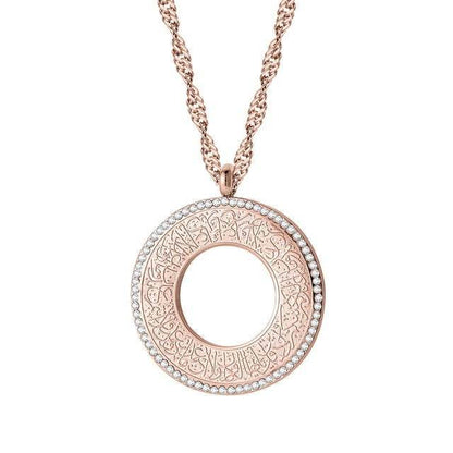 Surah Al kafirun Islamic Necklaces - Arabic Name Jewellery